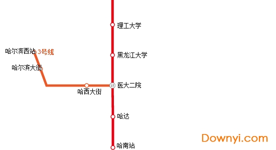 哈尔滨地铁线路图高清版 截图1