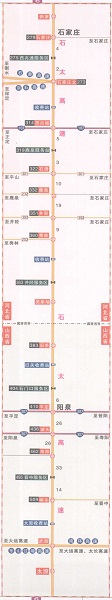 青岛太原高速公路线路图高清版 绿色版0