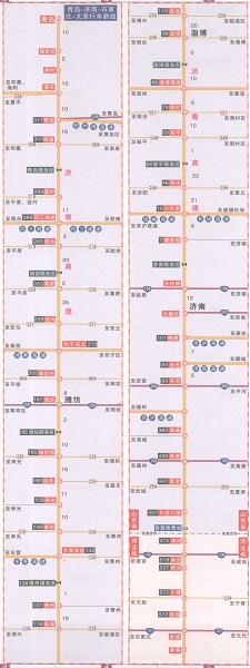 青岛太原高速公路线路图高清版 绿色版1