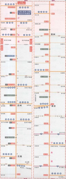 上海武汉高速公路线路图高清版 截图1