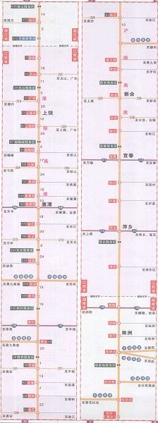 上海长沙高速公路线路图高清版 绿色版0