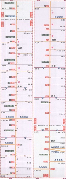 上海長沙高速公路線路圖高清版 截圖0