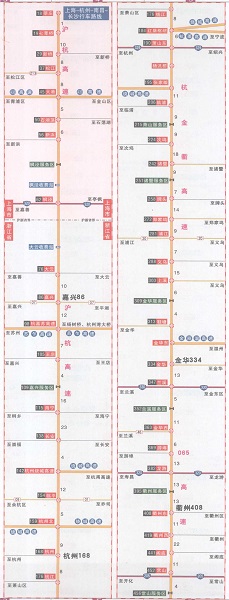 上海长沙高速公路线路图高清版 绿色版1