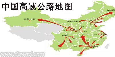 中国高速公路地图