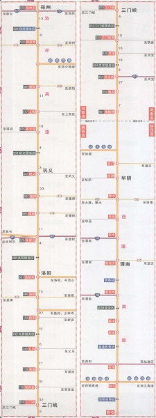 连云港西安公路线路图高清版 绿色版0
