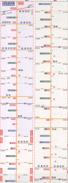 连云港西安公路线路图高清版 绿色版1