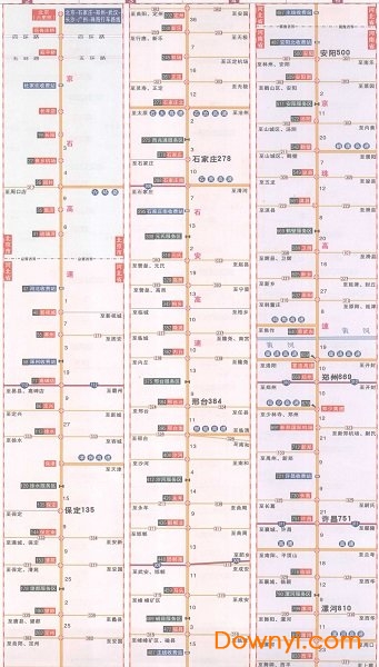 北京珠海高速公路线路图高清版 绿色版1