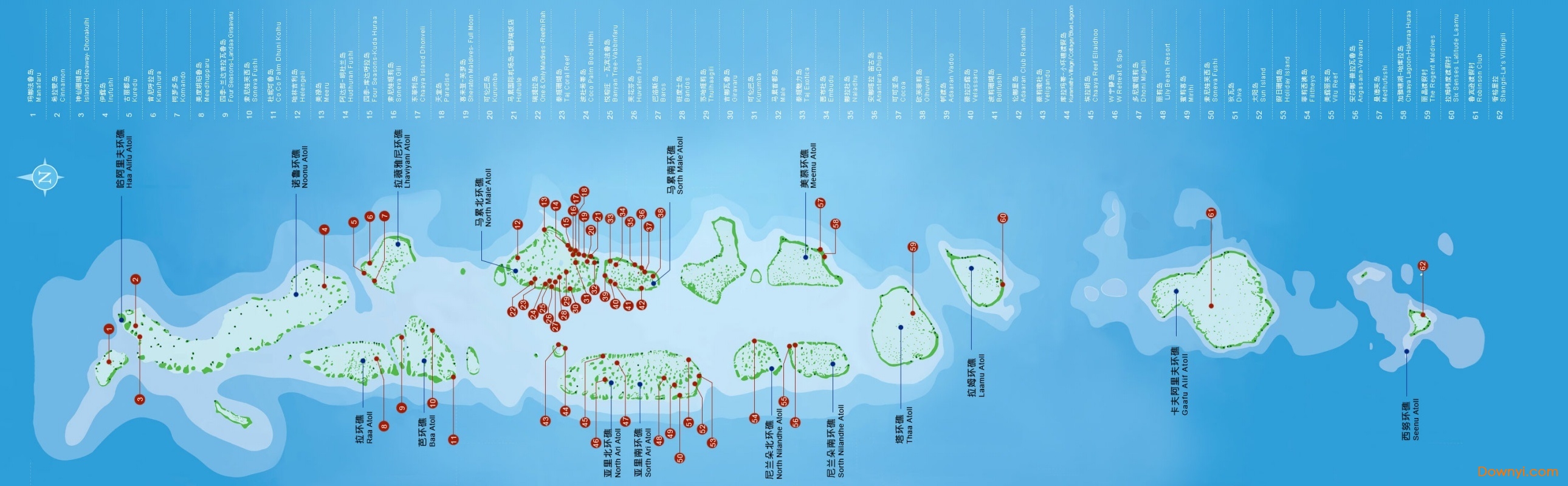马尔代夫岛屿导游图 0