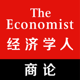 经济学人全球商业评论官方版