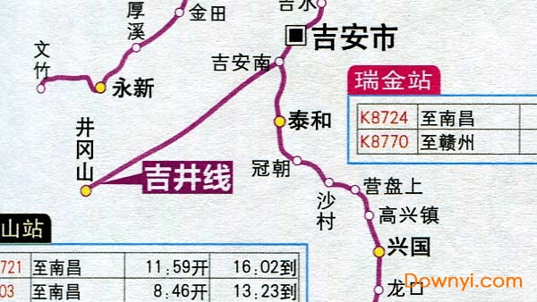 江西省铁路交通地图 截图0