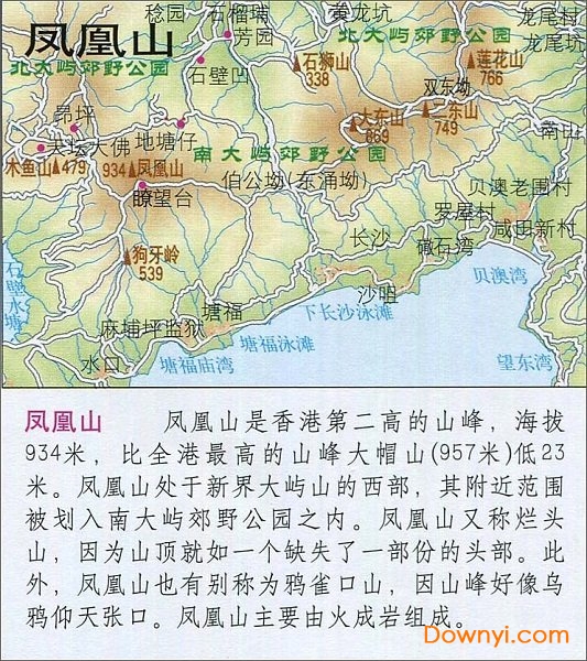 凤凰山旅游地图 0