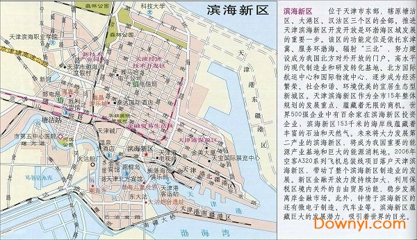天津滨海新区地图 高清版0