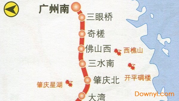 南广高铁线路图 截图0