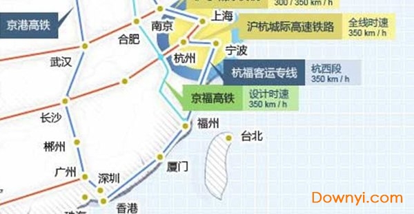 中国高铁四纵四横规划图 截图3