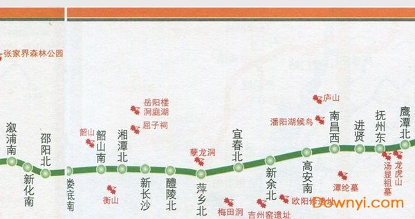 沪昆高铁线路图及站点 截图2