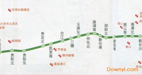 沪昆高铁线路图及站点 截图1