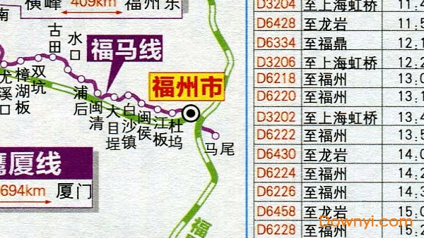 福建省铁路地图高清版 免费版0