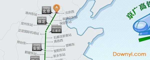 京广高铁线路图高清版 0