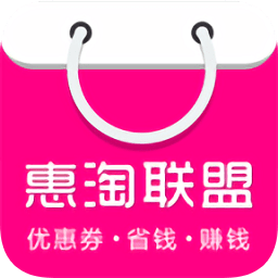 惠淘联盟app