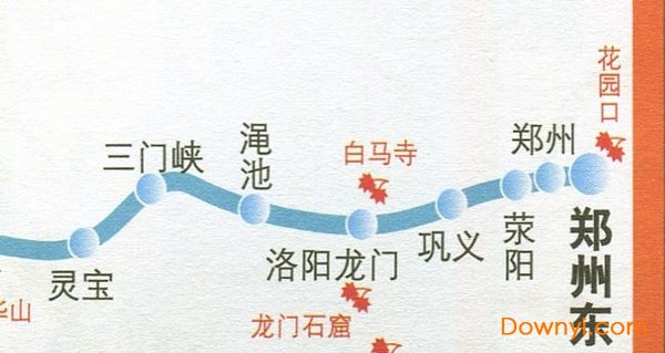 郑西高铁线路站点图 1