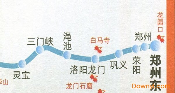 鄭西高鐵線路站點(diǎn)圖  1