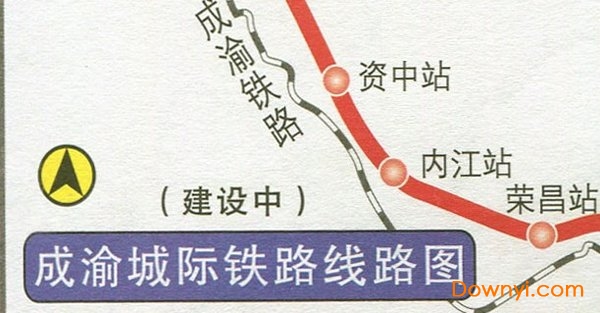 成渝城际铁路线路图 截图3