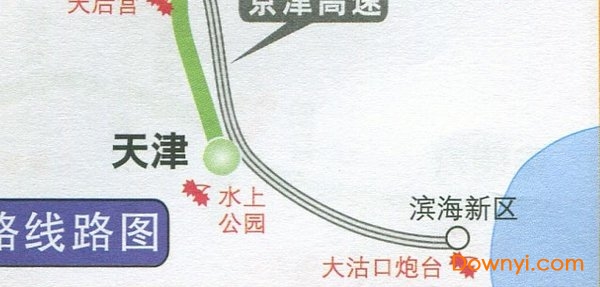京津城际铁路线路图 截图3