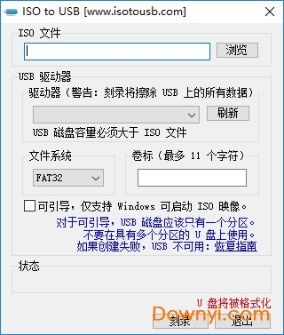 iso to usb中文版(iso转u盘启动盘工具) 截图0