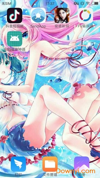 初音未来手机壁纸软件 v1.3.0 安卓版2