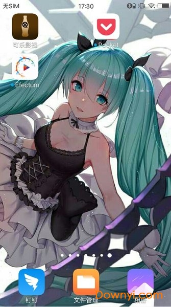 初音未来手机壁纸app