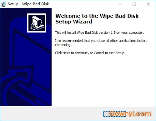 wipebaddisk工具修改版(u盘内存卡坏道修复工具) v1.5 免费版 0