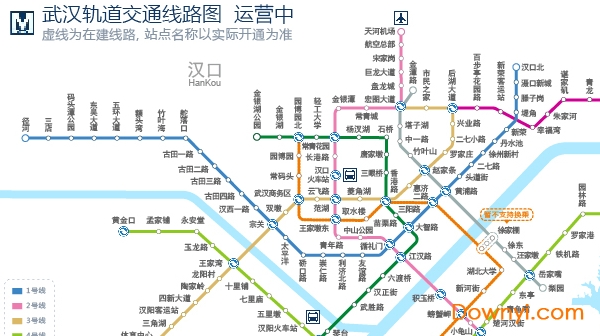 武汉地铁线路图2018最新版 高清版0