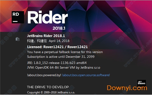 for windows download JetBrains Rider 2023.1.3