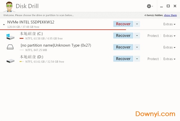 disk drill windows修改版 v2.0.0.339 绿色便携汉化版0