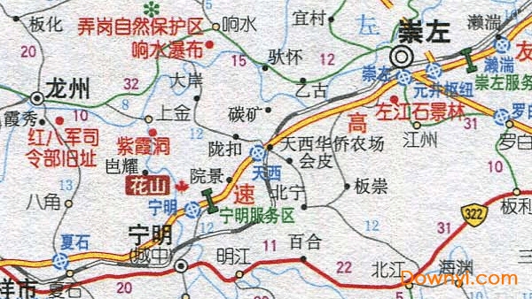 广西西部旅游交通地图高清版 免费版0