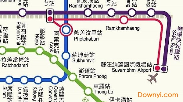 曼谷地铁线路图中文版 截图0