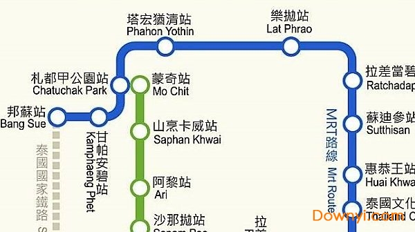 曼谷地铁线路图中文版 截图1