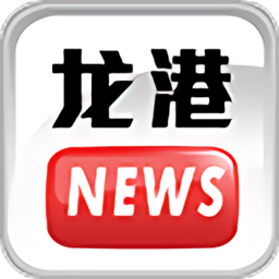 龙港新闻网