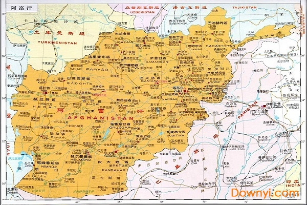阿富汗地图高清中文版 截图0