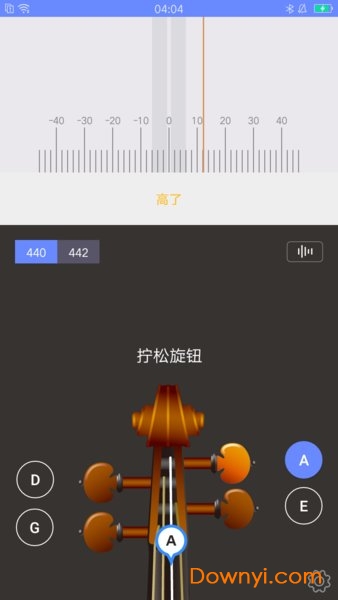 极简调音器app