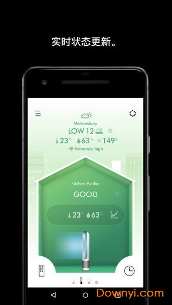 Dyson吸尘器app v5.0.21061 安卓版1