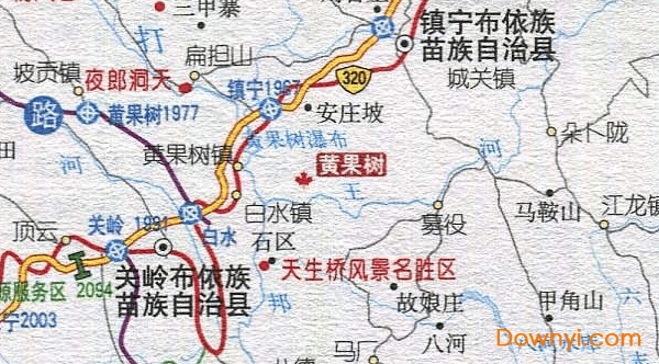 贵州黄果树地图高清版 截图0