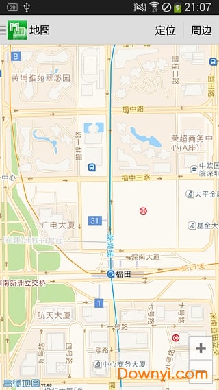 深圳地铁软件