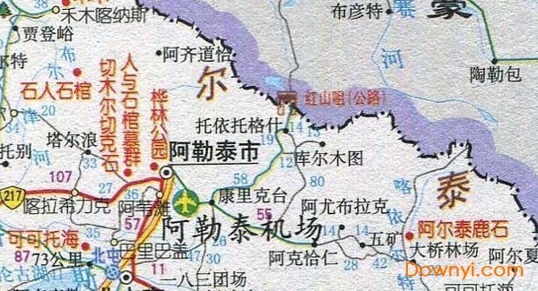 新疆东部旅游地图 免费版1