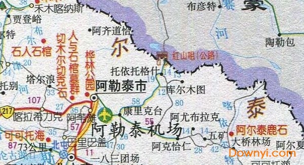 新疆東部旅游地圖 免費(fèi)版 1