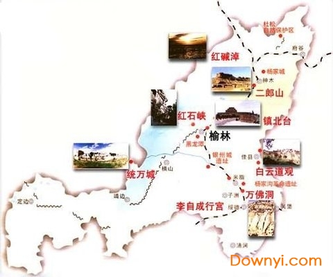 陕西榆林旅游地图全图 0