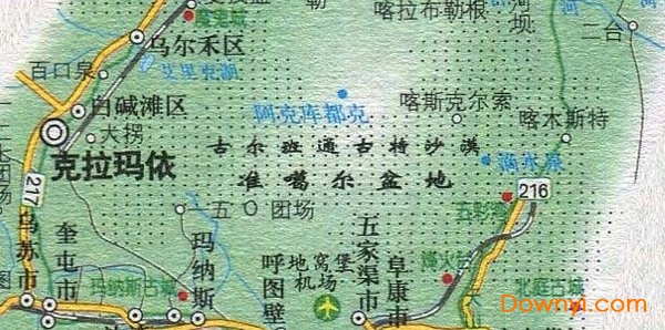 烏魯木齊附近景點分布圖 免費版 1