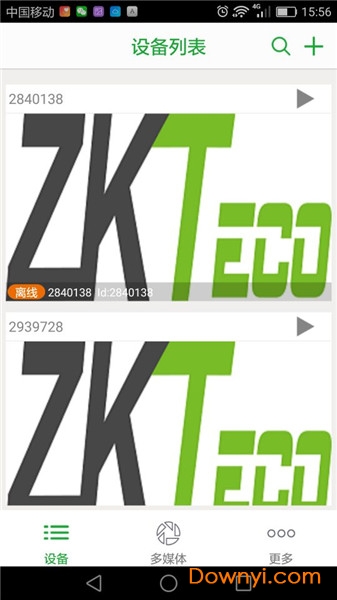 zkivision视频监控 截图0