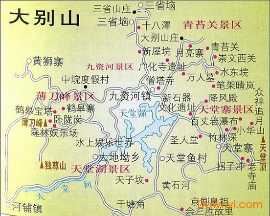 中国大别山地图免费版 中文版0