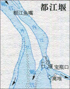 都江堰地图高清版 1
